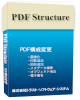 PDF Structure